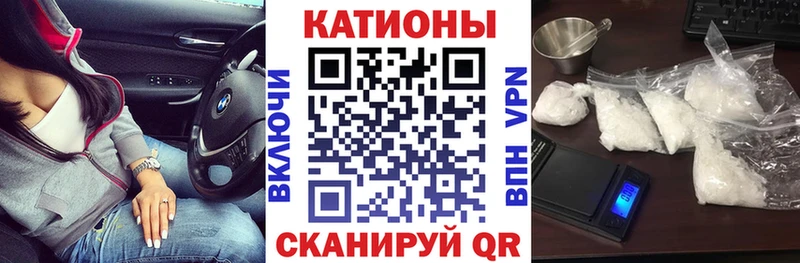 Купить наркотики цена Новопавловск ГАШИШ Cocaine Мефедрон АМФЕТАМИН Бошки Шишки Alpha PVP