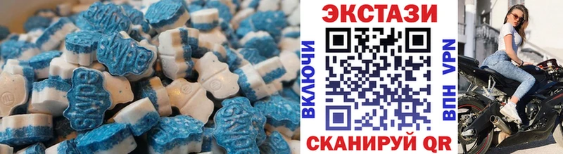 Экстази бентли Новопавловск