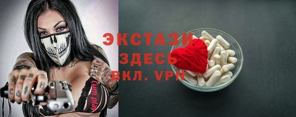 кокаин колумбия Балахна