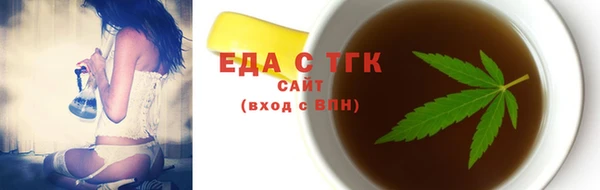 кокаин колумбия Балахна