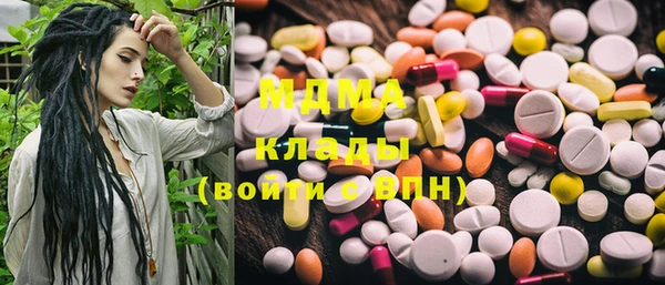 кокаин VHQ Балабаново