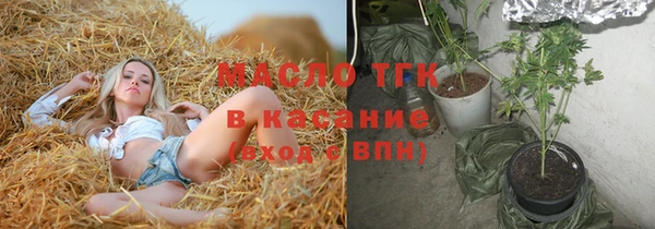 кокаин колумбия Балахна