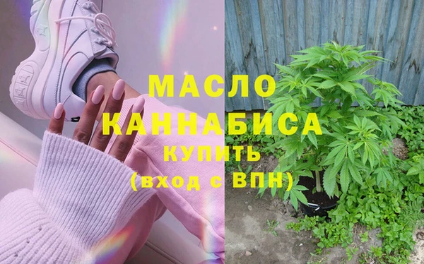кокаин VHQ Балабаново