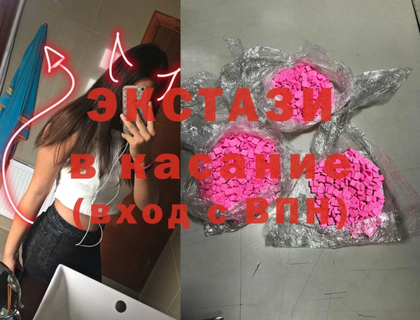 PSILOCYBIN Армянск