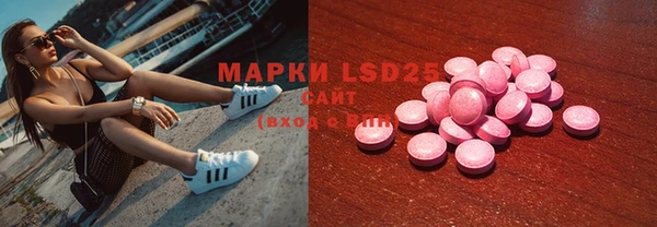 кокаин VHQ Балабаново