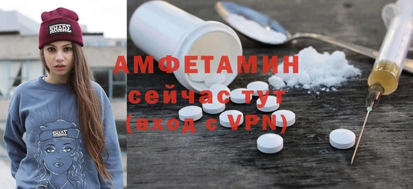 PSILOCYBIN Армянск