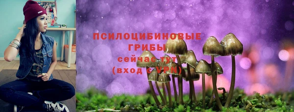 кокаин VHQ Балабаново