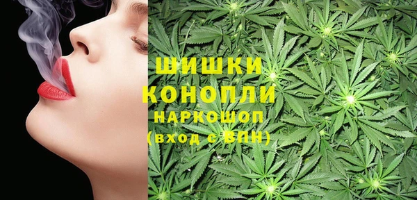 кокаин колумбия Балахна