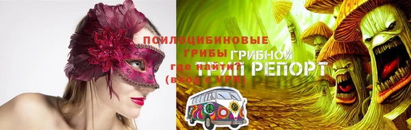 меф Аркадак